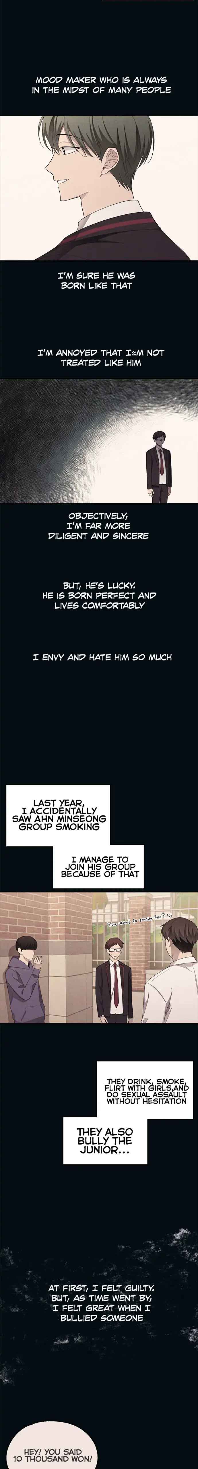 Yeonwoo’s Innocence Chapter 73 - Page 3
