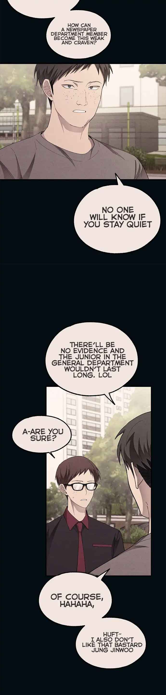 Yeonwoo’s Innocence Chapter 73 - Page 4