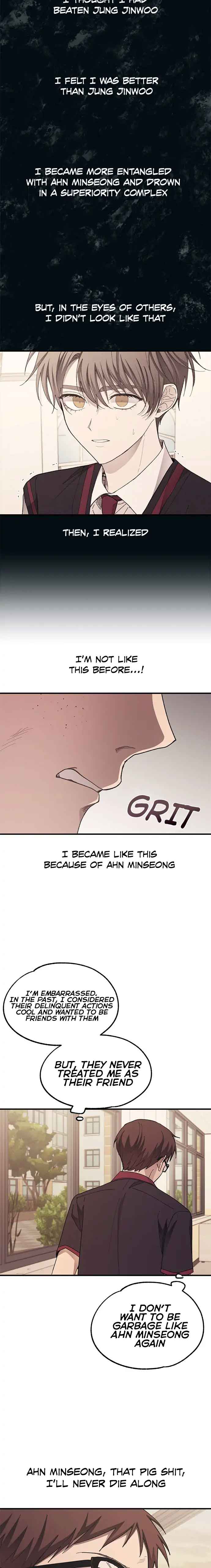 Yeonwoo’s Innocence Chapter 73 - Page 6