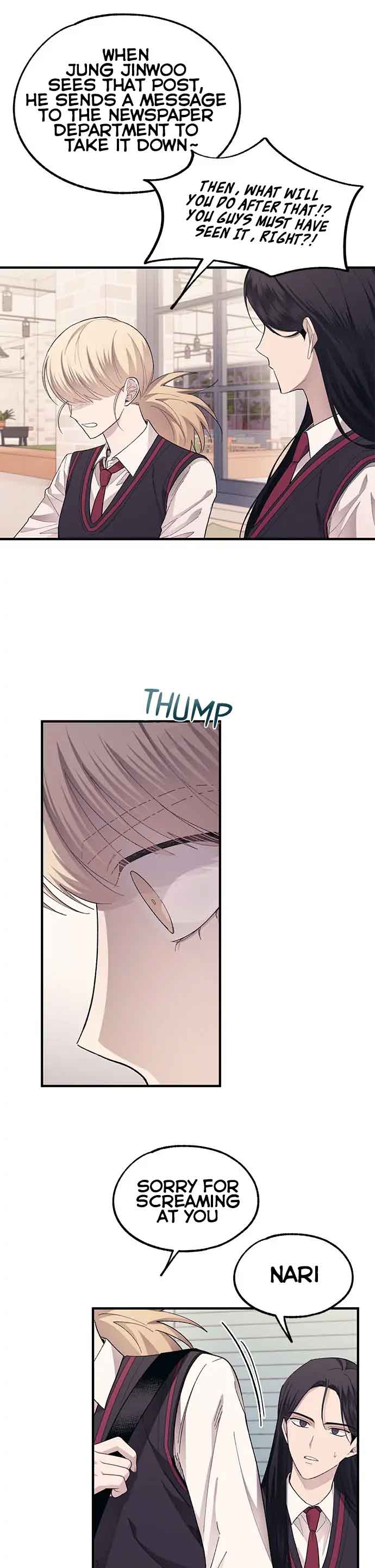 Yeonwoo’s Innocence Chapter 73 - Page 8