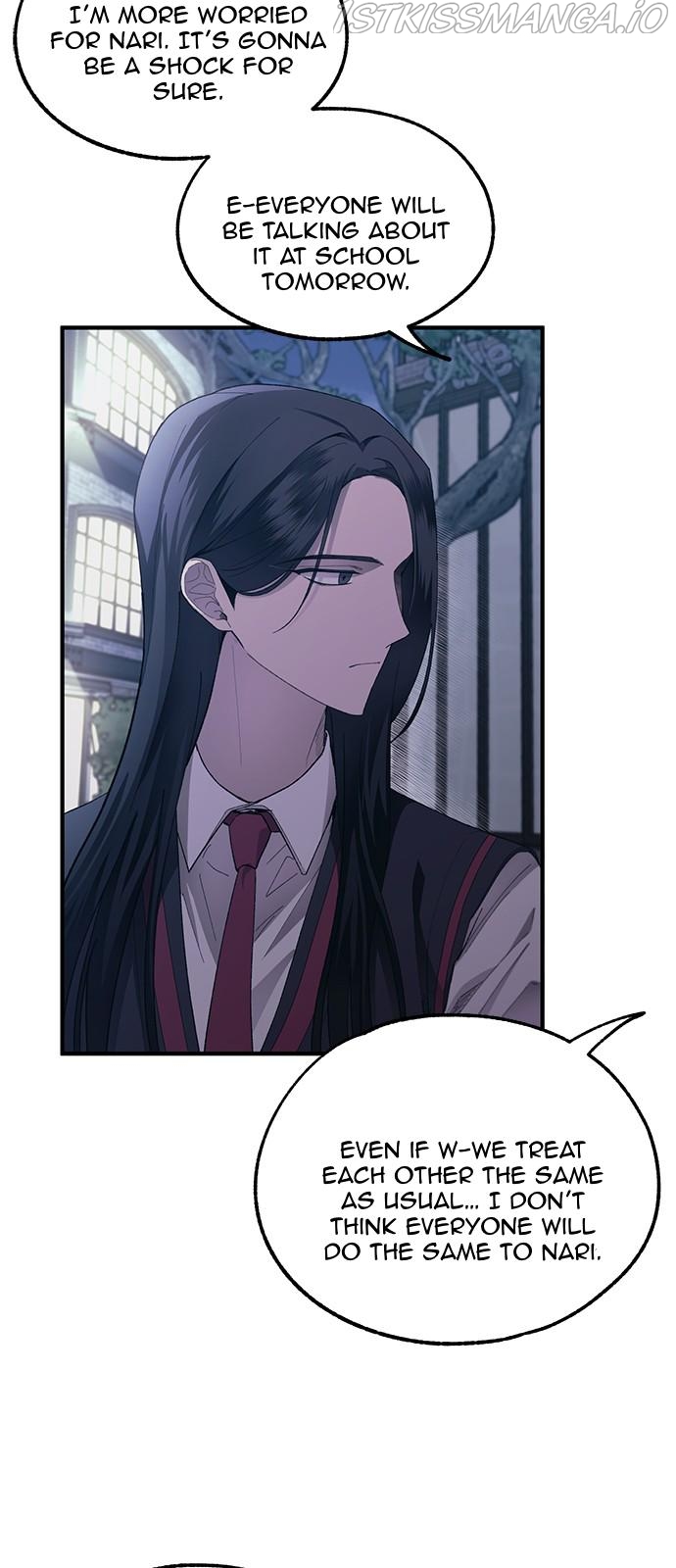Yeonwoo’s Innocence Chapter 74 - Page 4