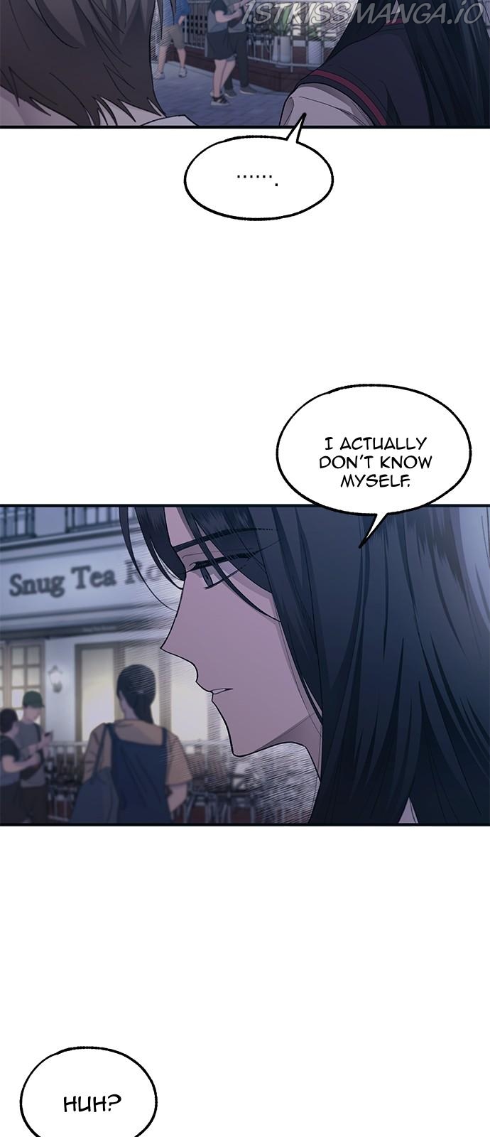 Yeonwoo’s Innocence Chapter 74 - Page 9