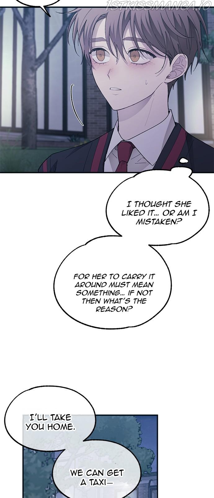 Yeonwoo’s Innocence Chapter 74 - Page 10