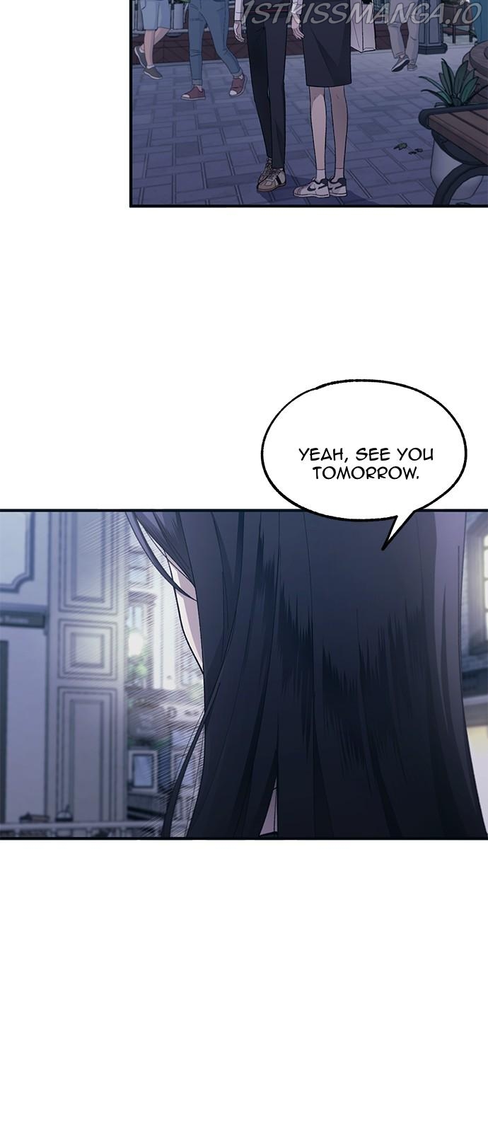 Yeonwoo’s Innocence Chapter 74 - Page 12