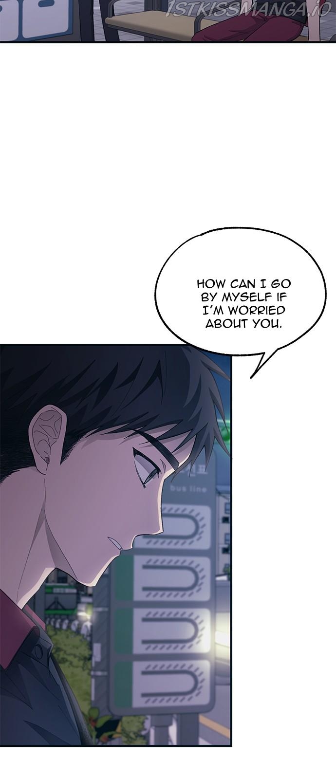 Yeonwoo’s Innocence Chapter 74 - Page 14
