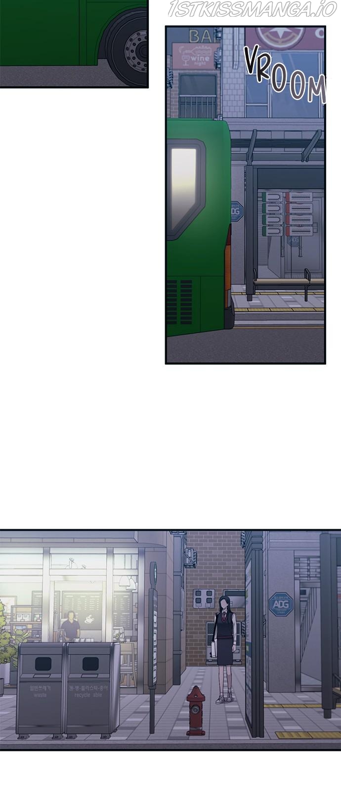 Yeonwoo’s Innocence Chapter 74 - Page 17