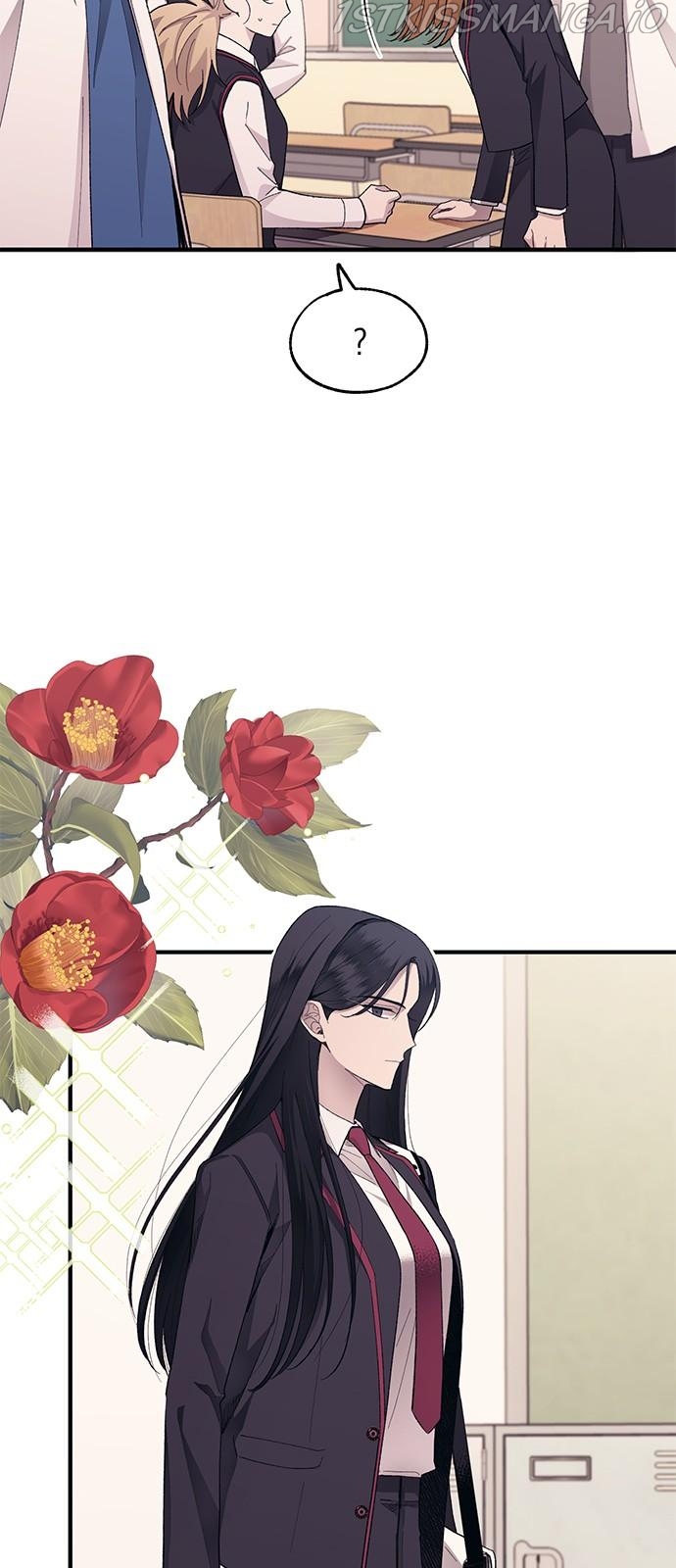 Yeonwoo’s Innocence Chapter 74 - Page 29
