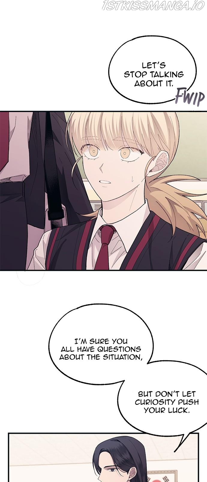 Yeonwoo’s Innocence Chapter 74 - Page 32