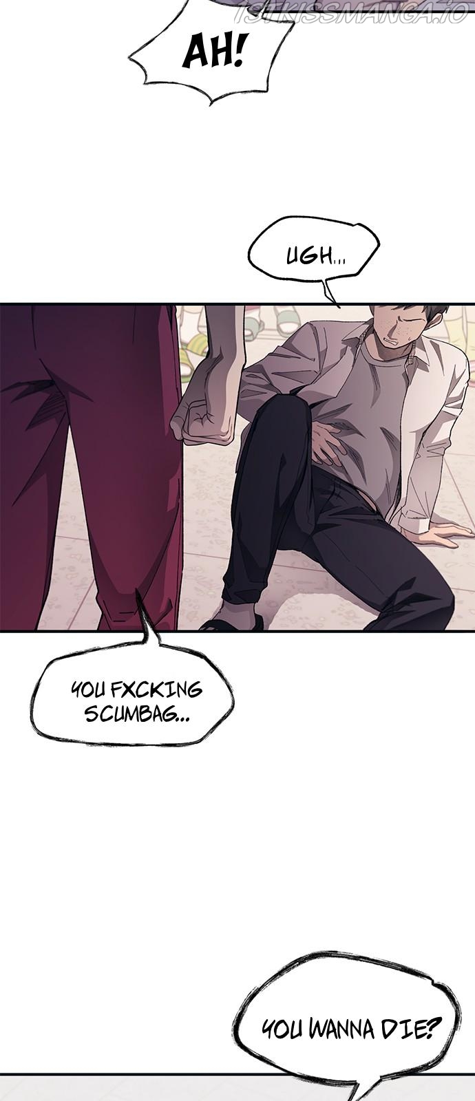 Yeonwoo’s Innocence Chapter 75 - Page 5