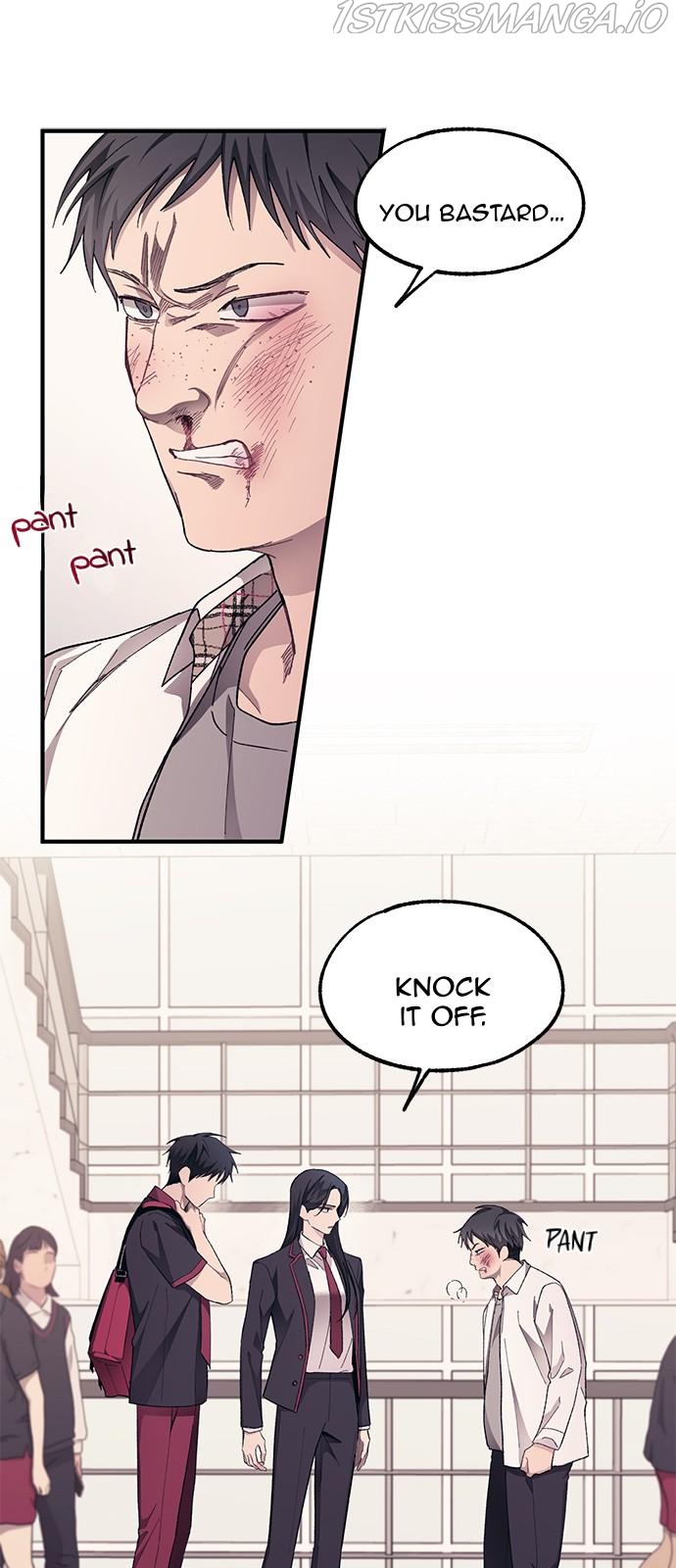 Yeonwoo’s Innocence Chapter 75 - Page 14
