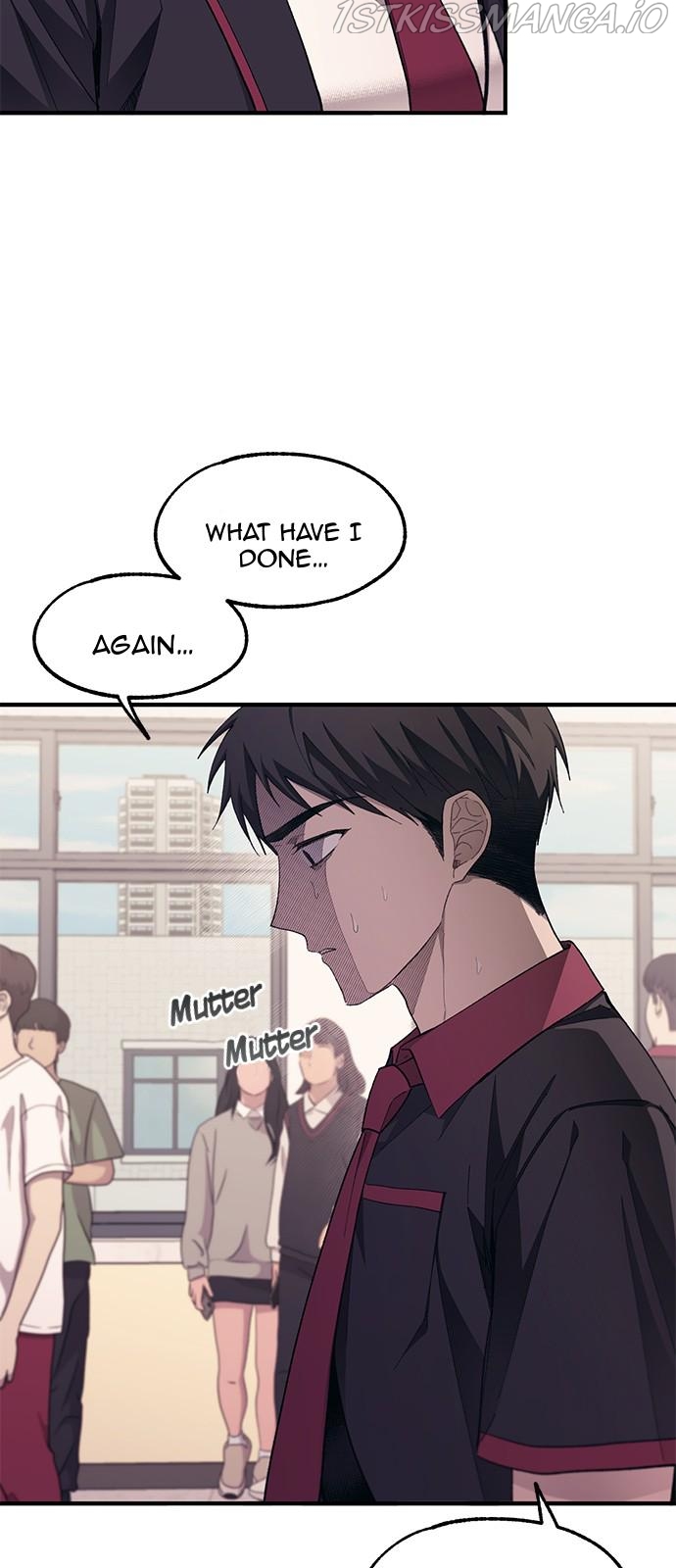 Yeonwoo’s Innocence Chapter 75 - Page 17