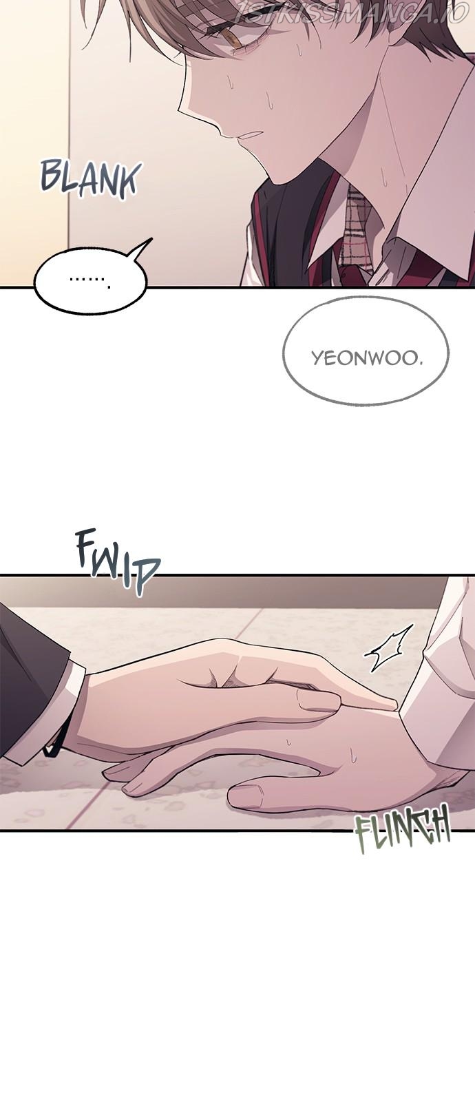 Yeonwoo’s Innocence Chapter 75 - Page 21