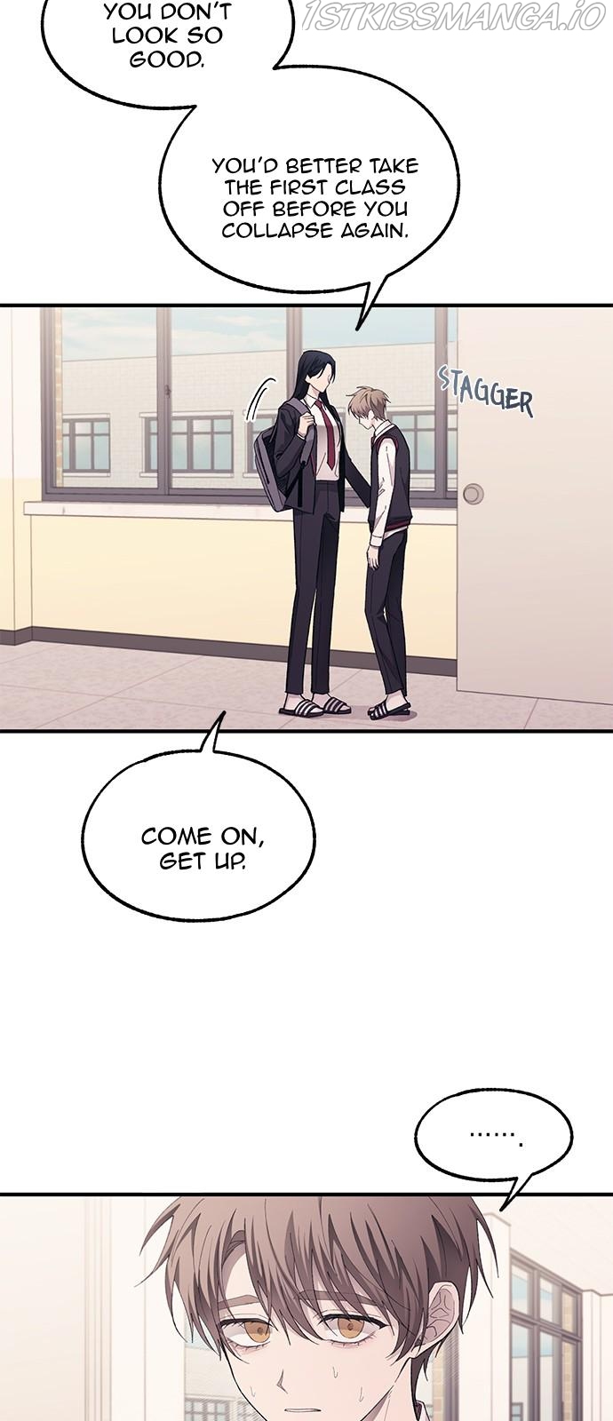 Yeonwoo’s Innocence Chapter 75 - Page 23