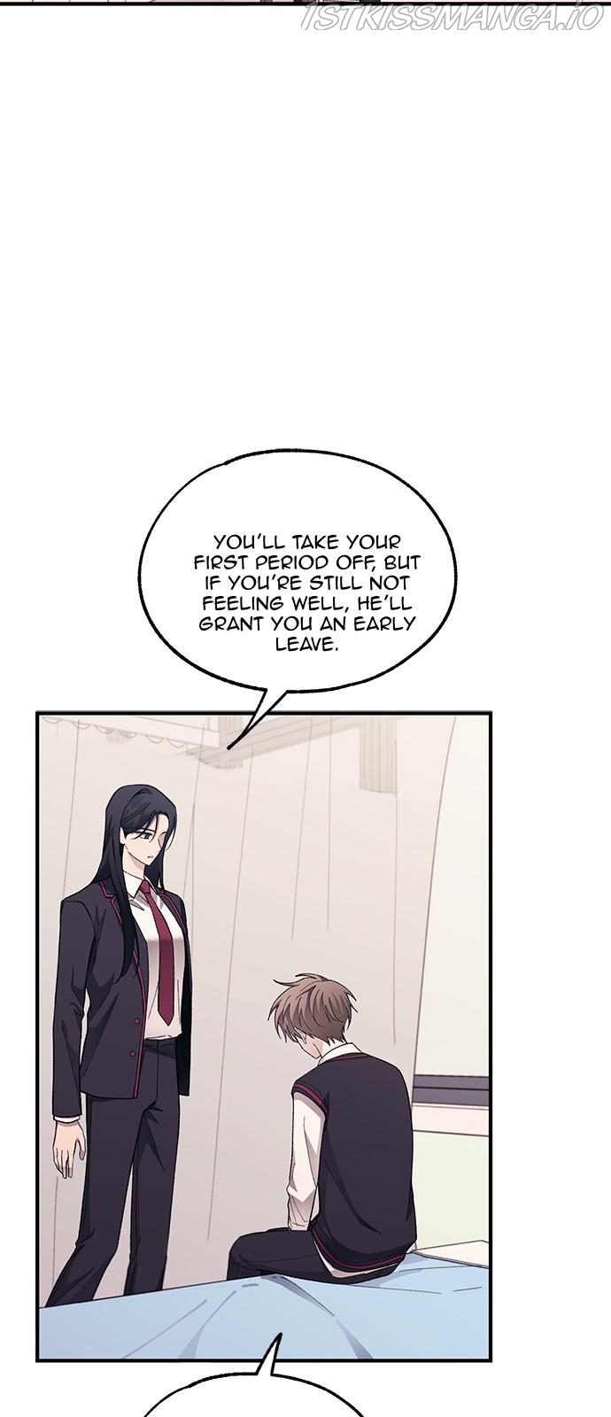 Yeonwoo’s Innocence Chapter 75 - Page 26