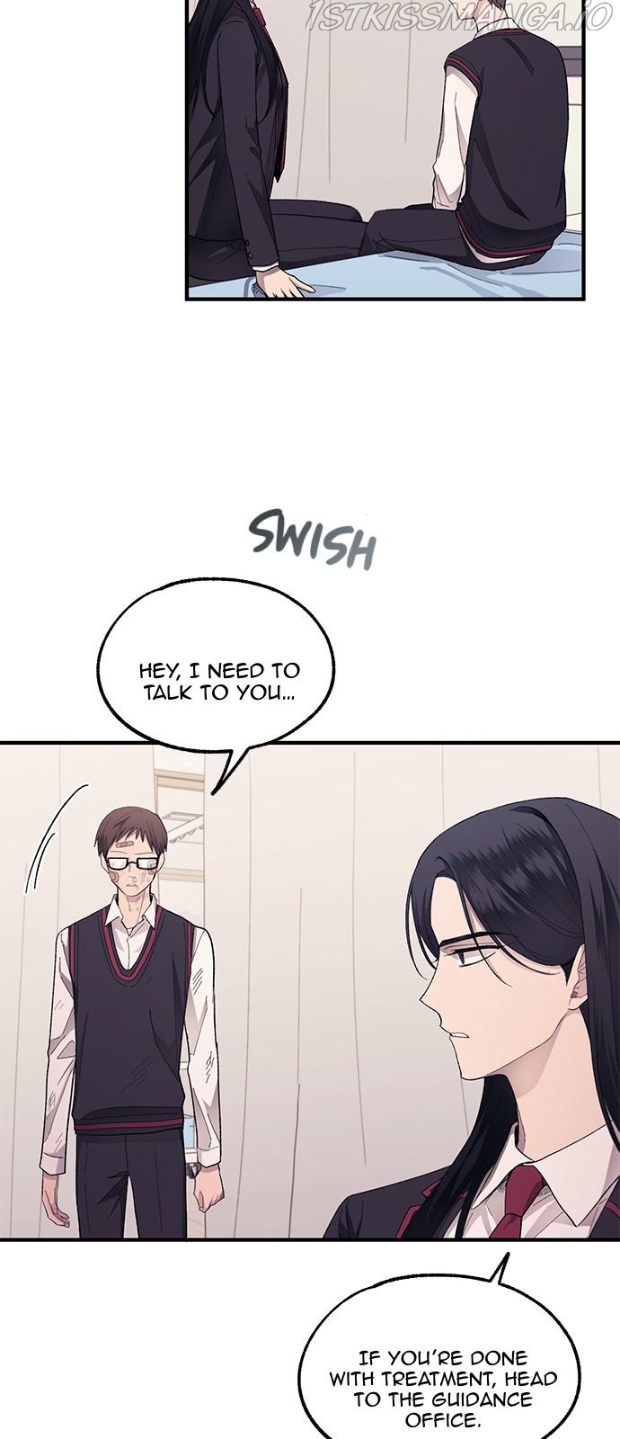 Yeonwoo’s Innocence Chapter 75 - Page 29