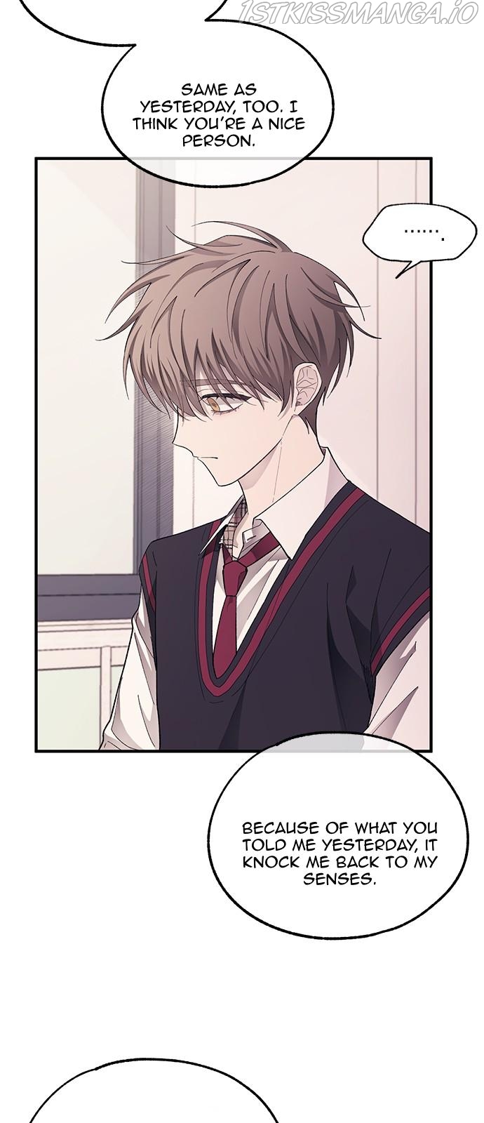 Yeonwoo’s Innocence Chapter 75 - Page 31