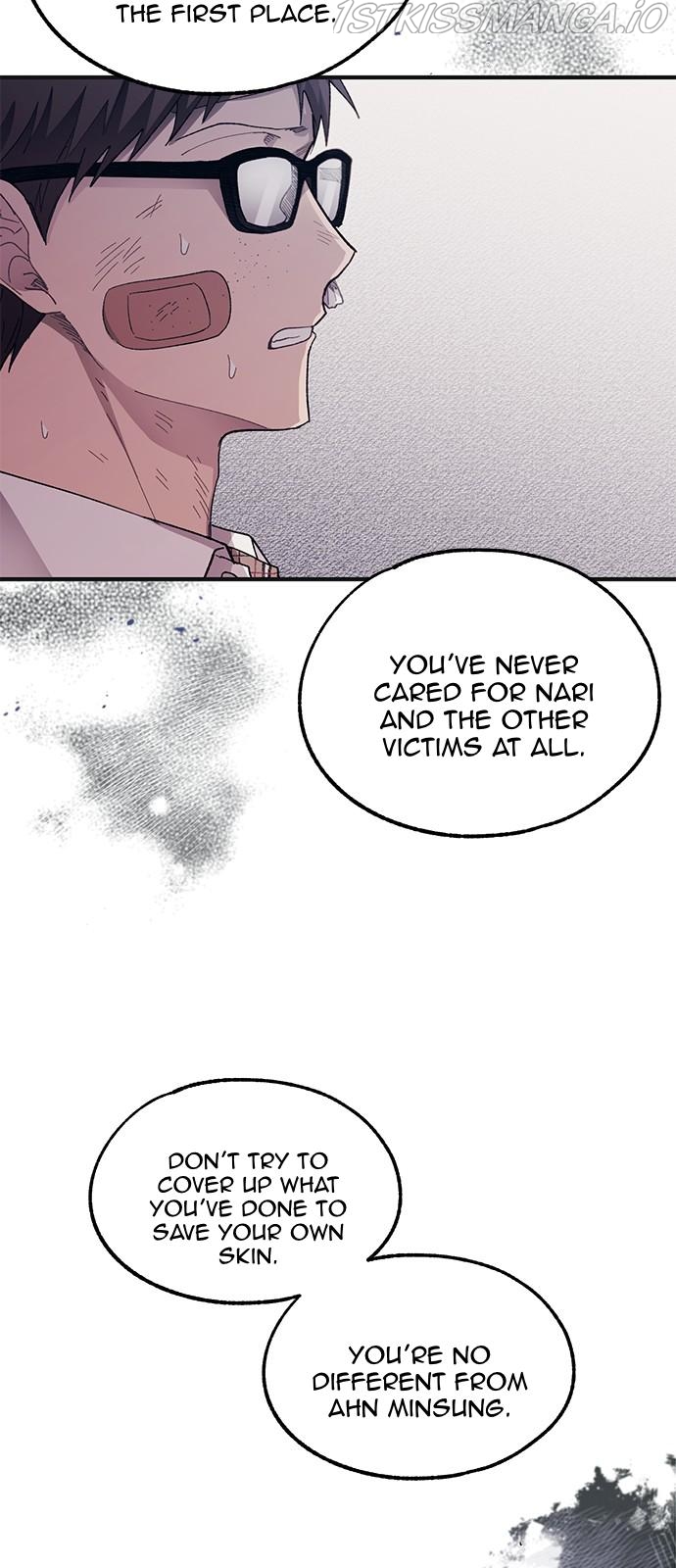 Yeonwoo’s Innocence Chapter 75 - Page 38