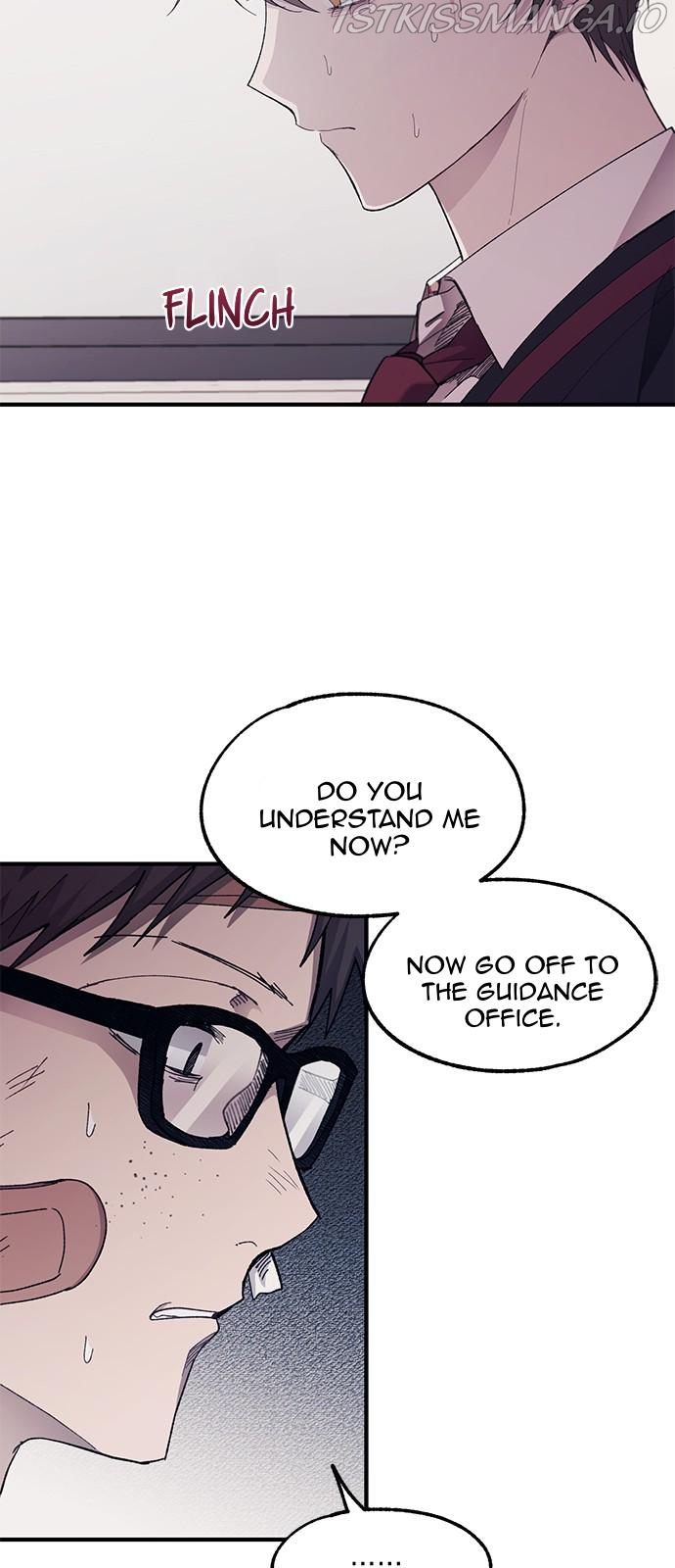 Yeonwoo’s Innocence Chapter 75 - Page 42