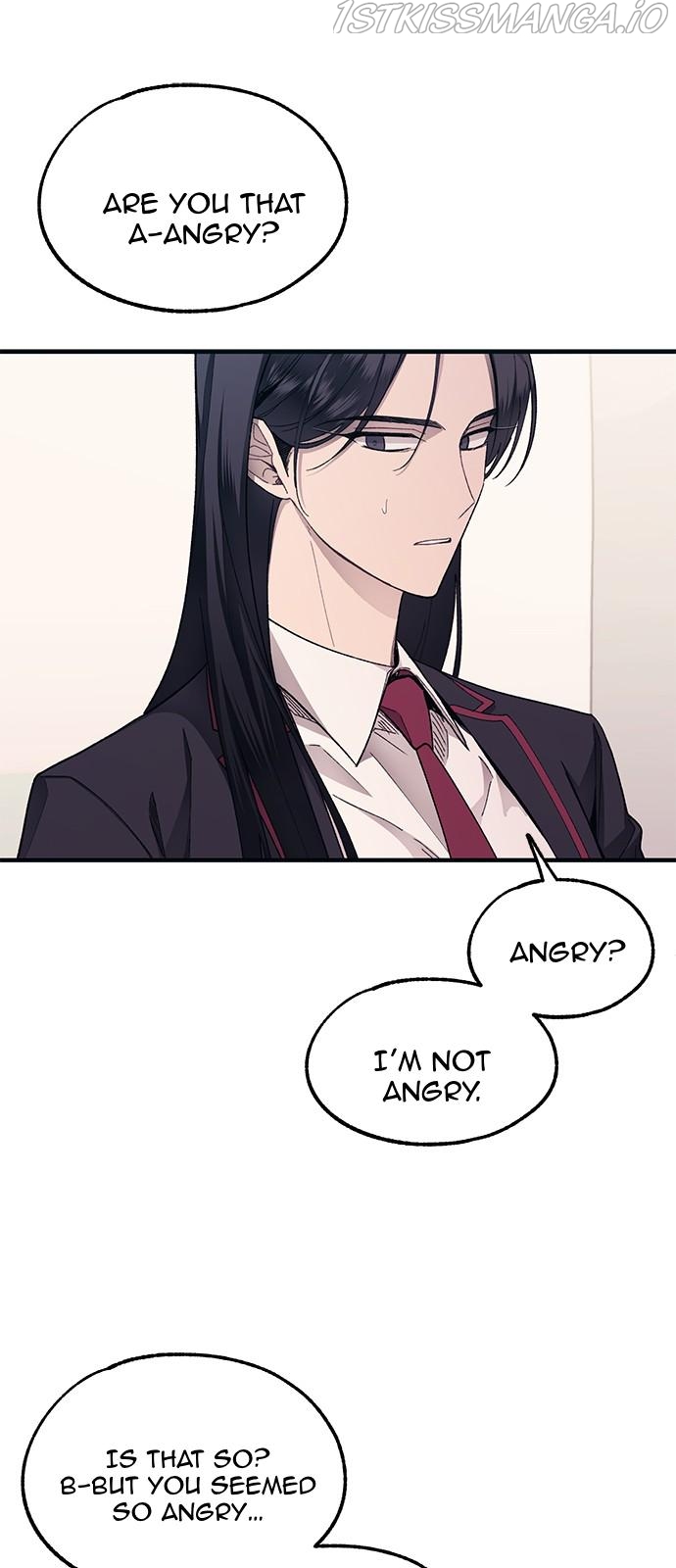 Yeonwoo’s Innocence Chapter 75 - Page 46