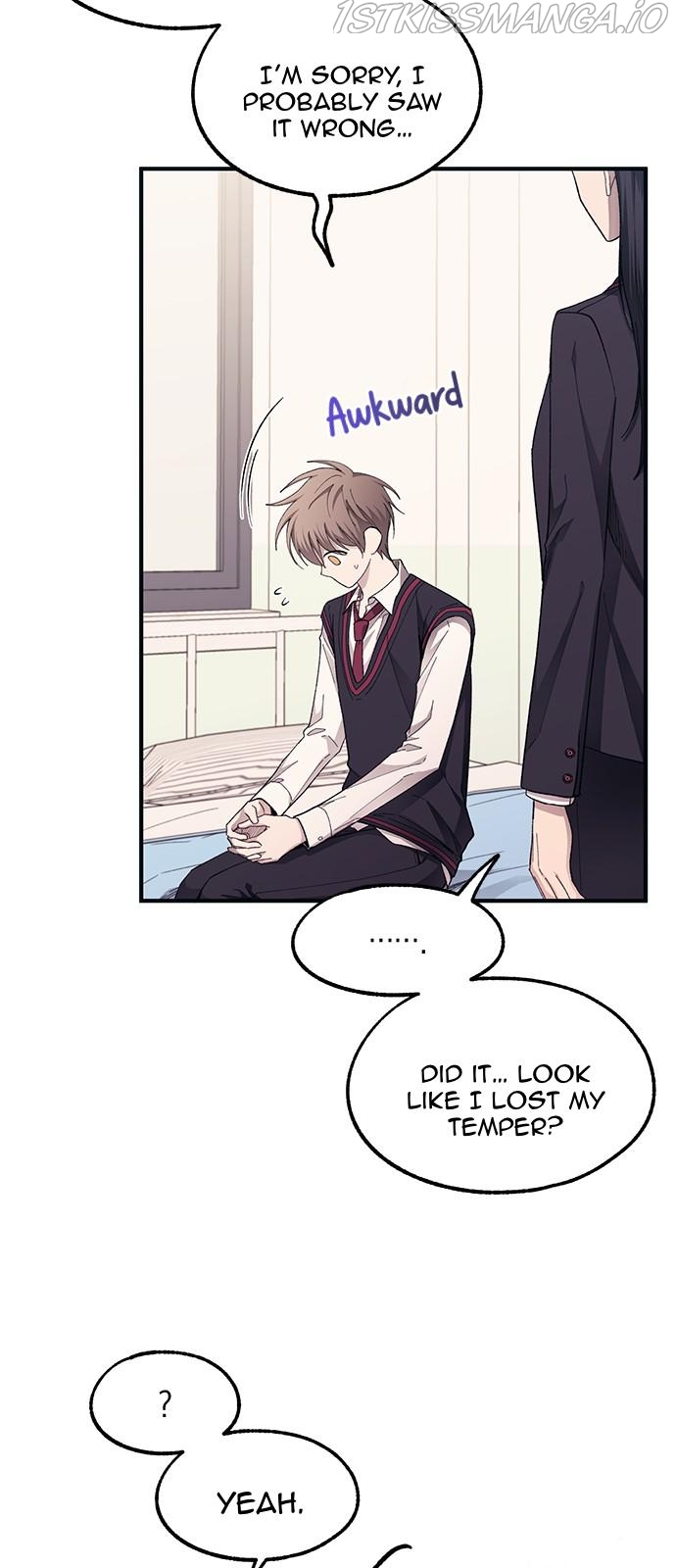 Yeonwoo’s Innocence Chapter 75 - Page 47