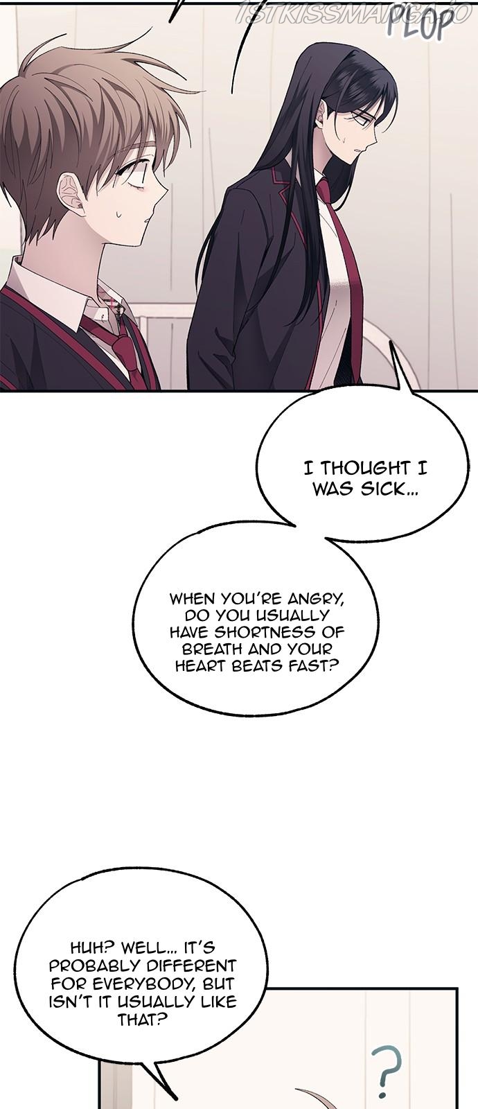Yeonwoo’s Innocence Chapter 75 - Page 48