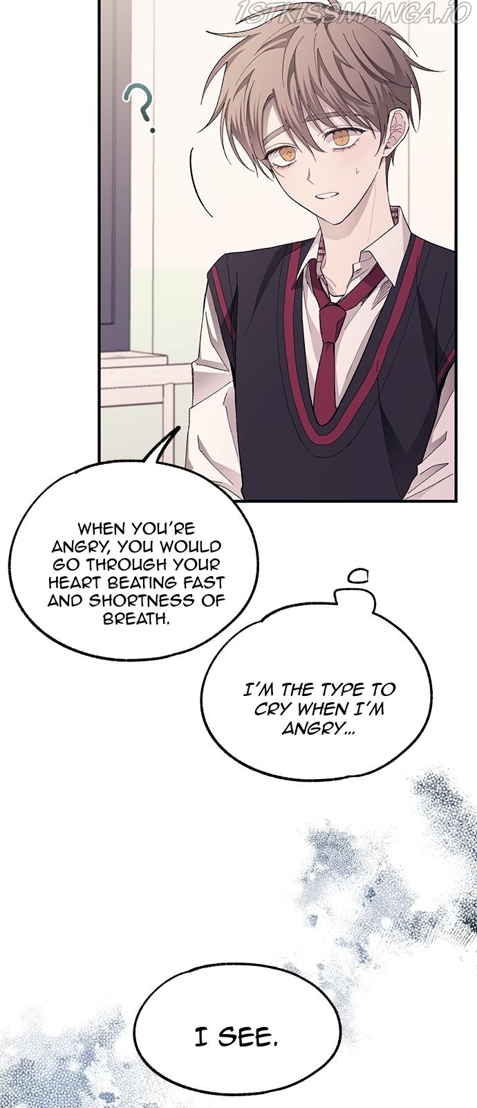 Yeonwoo’s Innocence Chapter 75 - Page 49