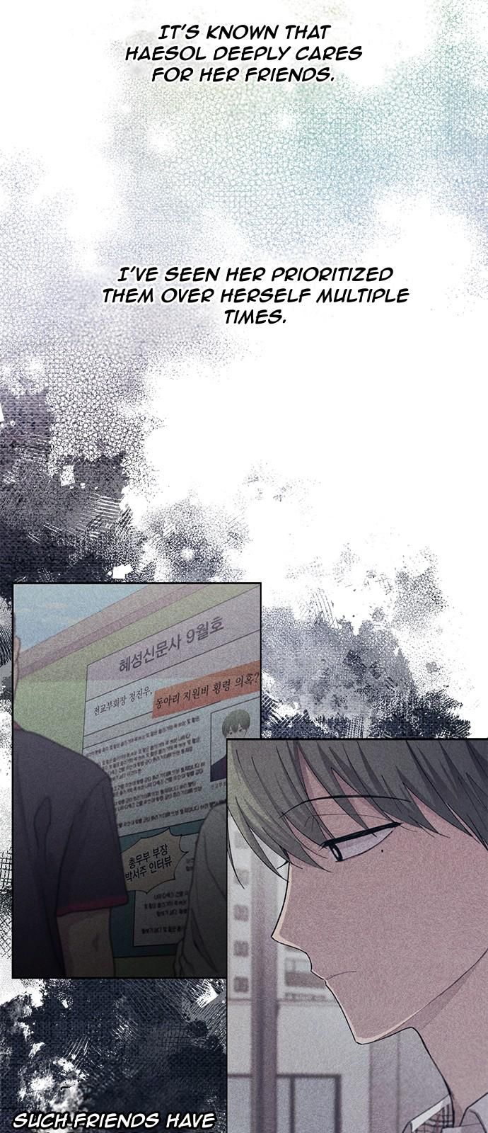 Yeonwoo’s Innocence Chapter 76 - Page 3