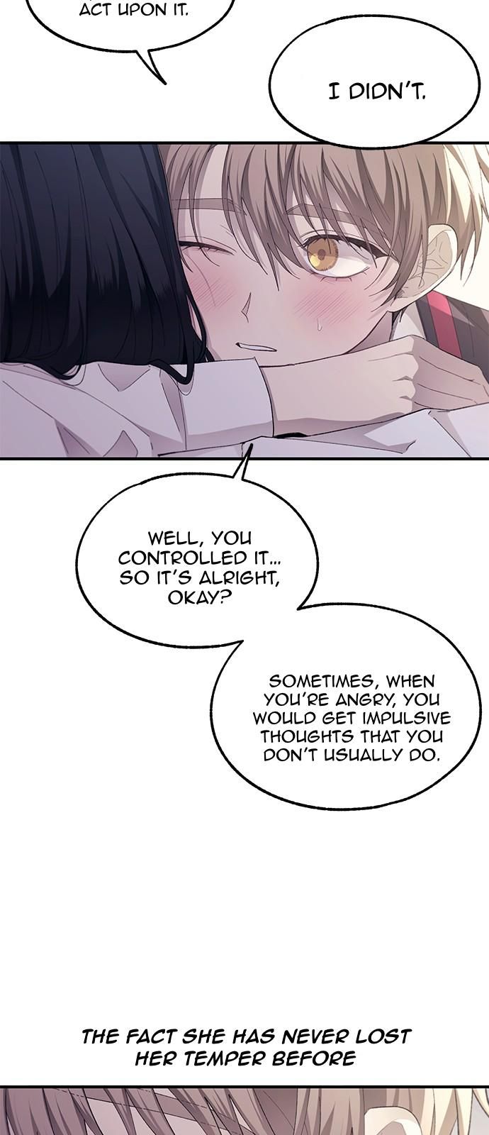 Yeonwoo’s Innocence Chapter 76 - Page 14