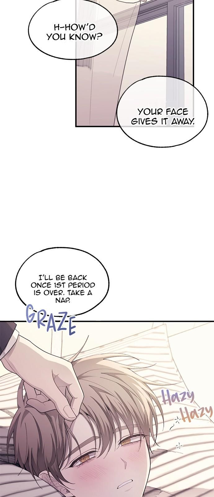 Yeonwoo’s Innocence Chapter 76 - Page 27