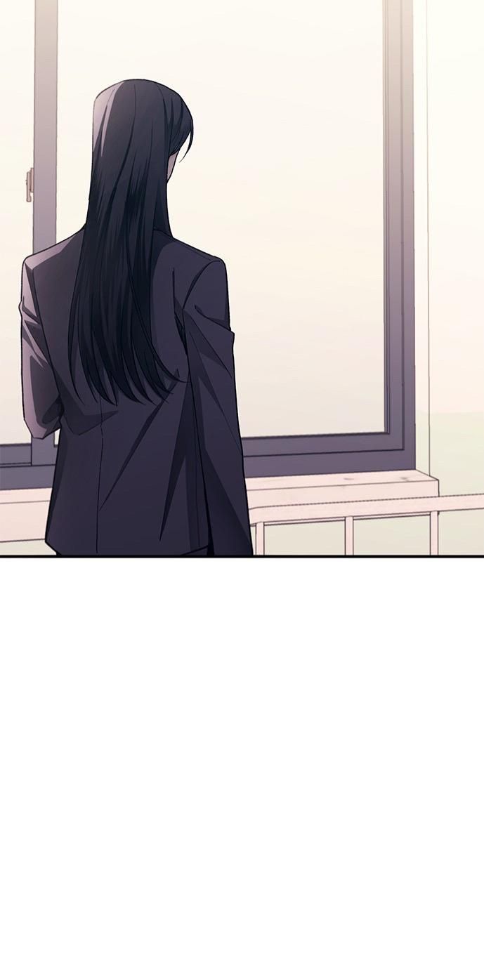 Yeonwoo’s Innocence Chapter 76 - Page 32