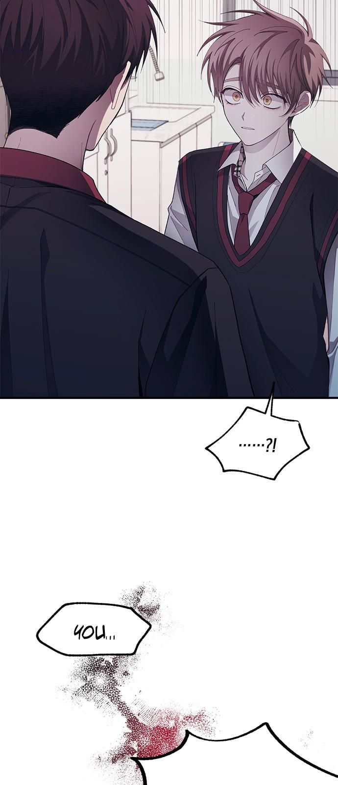 Yeonwoo’s Innocence Chapter 76 - Page 41