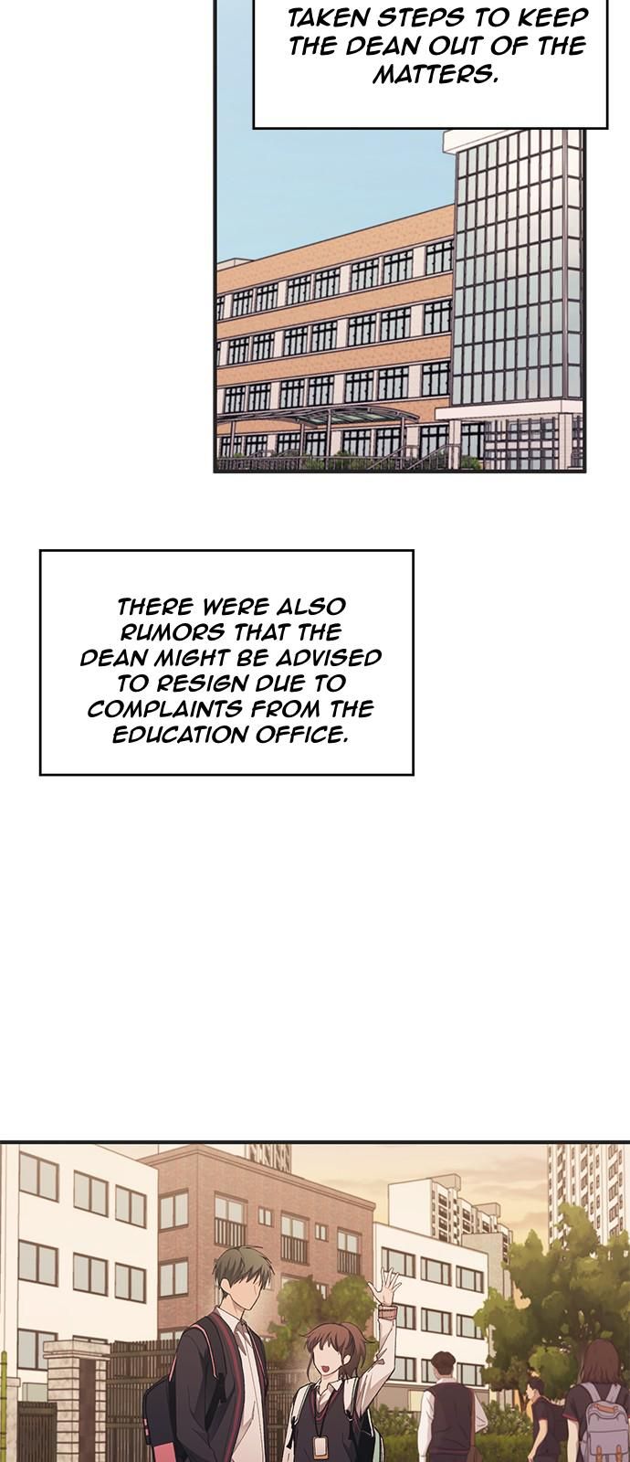 Yeonwoo’s Innocence Chapter 76 - Page 58