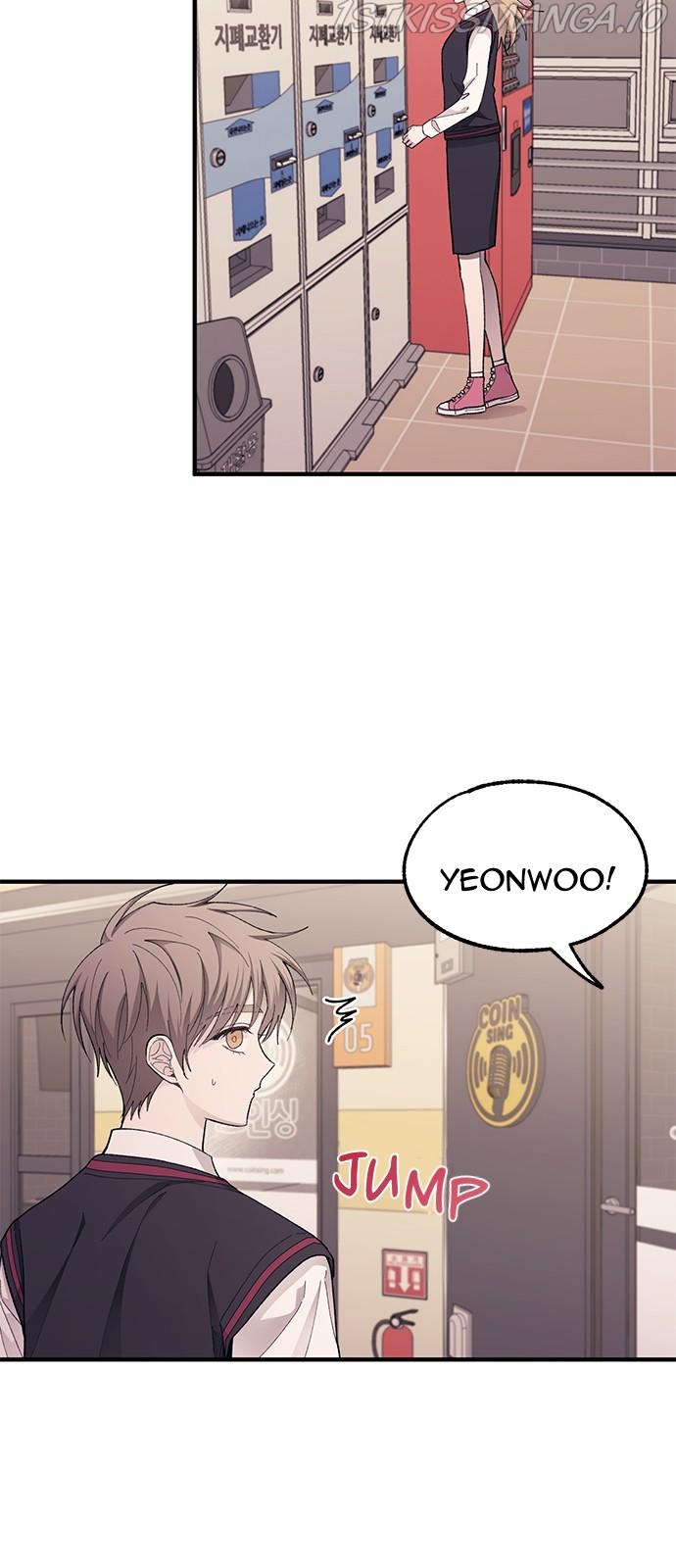 Yeonwoo’s Innocence Chapter 77 - Page 3