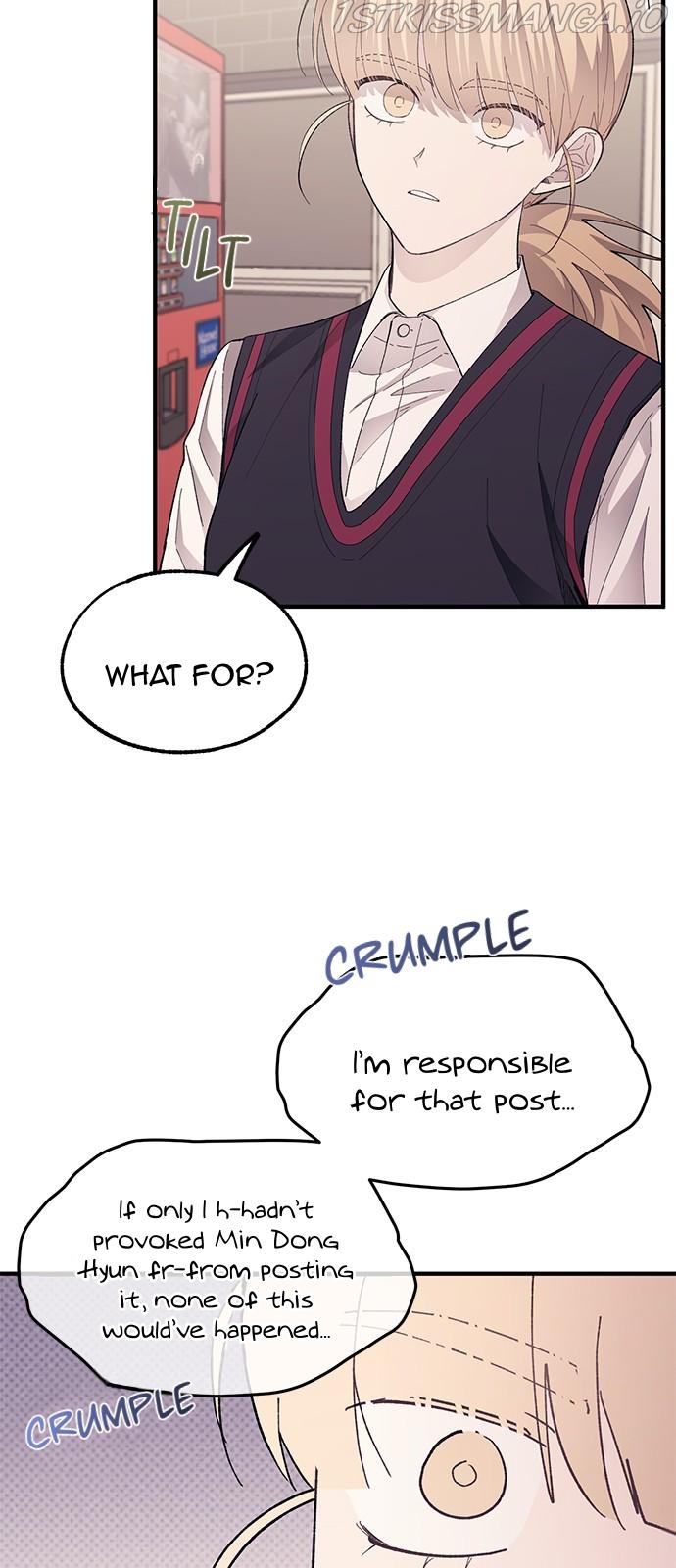 Yeonwoo’s Innocence Chapter 77 - Page 6