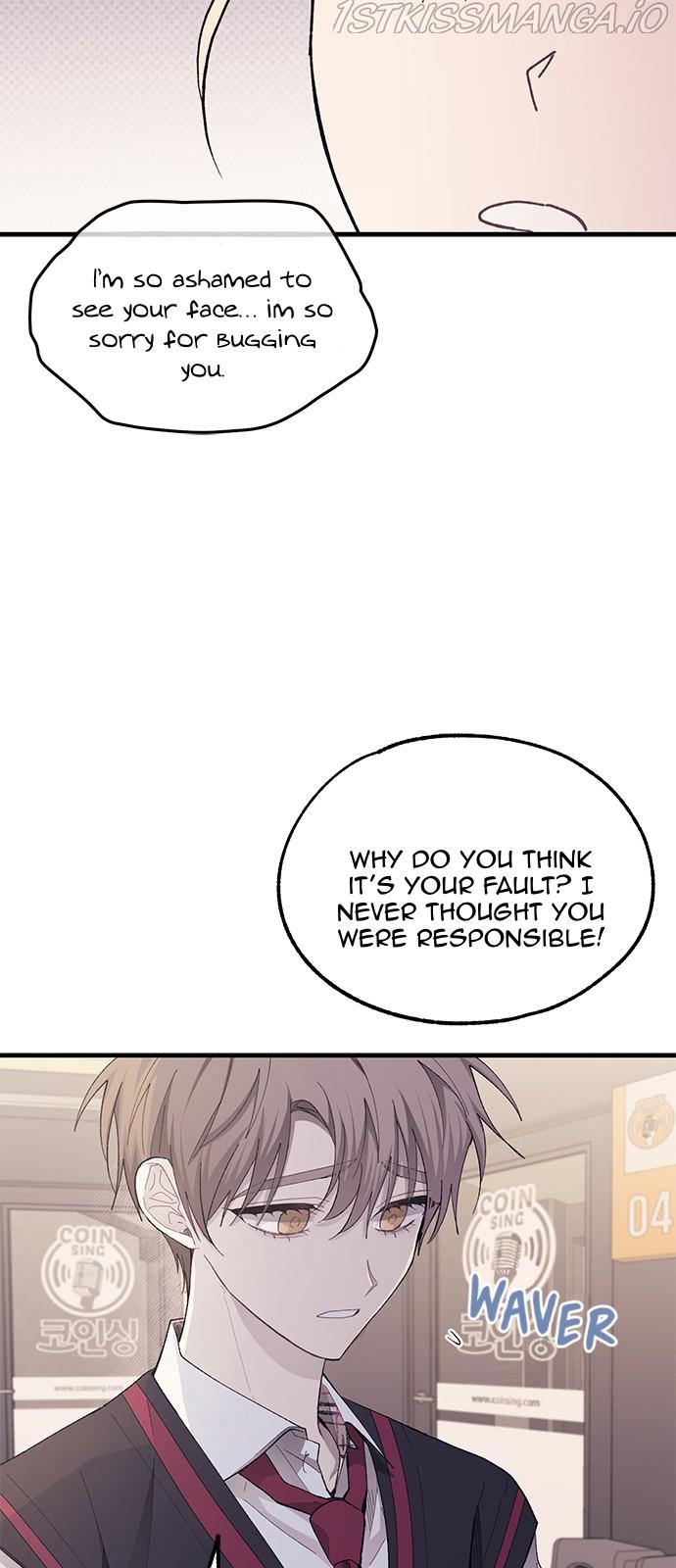 Yeonwoo’s Innocence Chapter 77 - Page 7