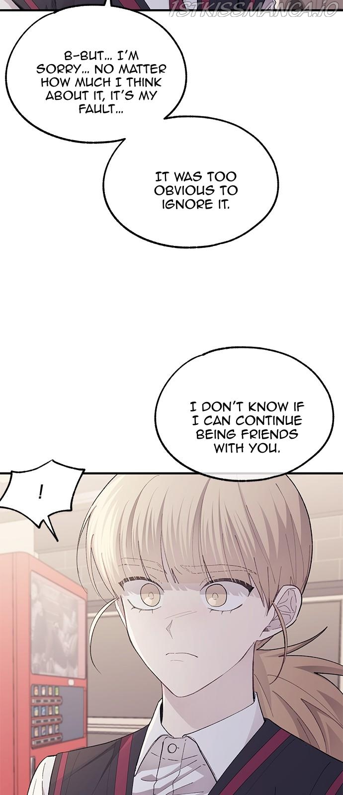 Yeonwoo’s Innocence Chapter 77 - Page 8