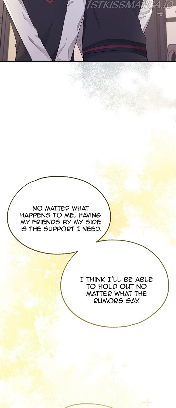 Yeonwoo’s Innocence Chapter 77 - Page 13