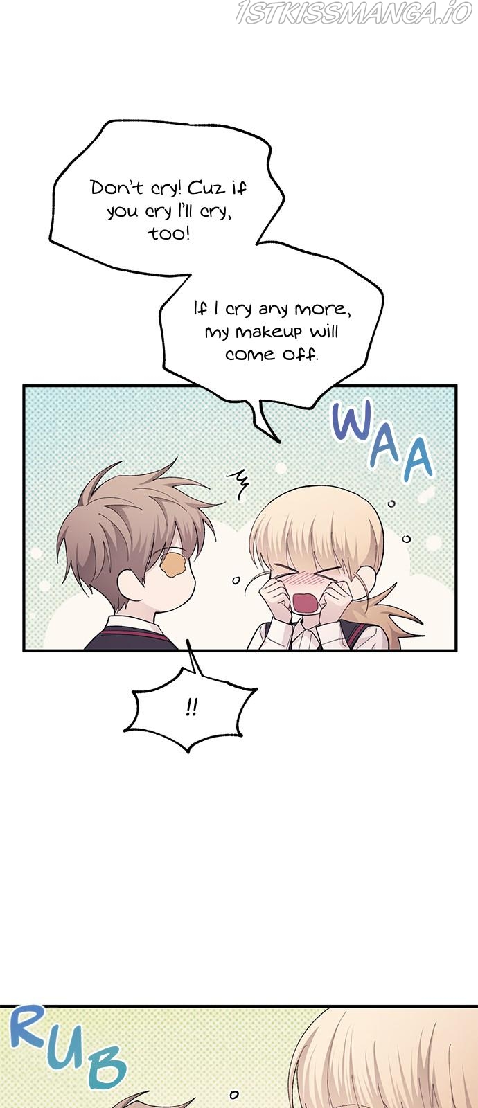 Yeonwoo’s Innocence Chapter 77 - Page 16