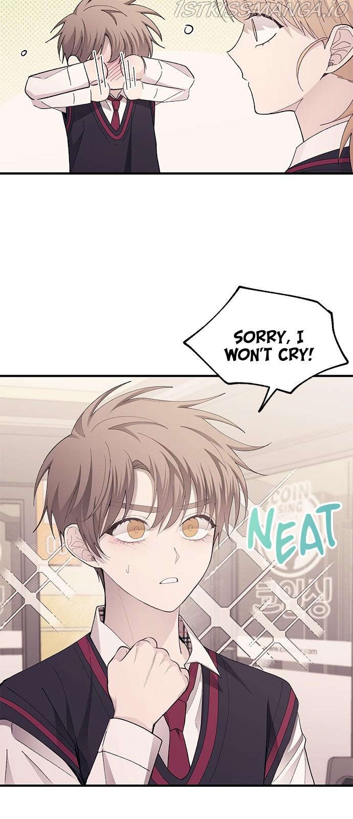 Yeonwoo’s Innocence Chapter 77 - Page 17
