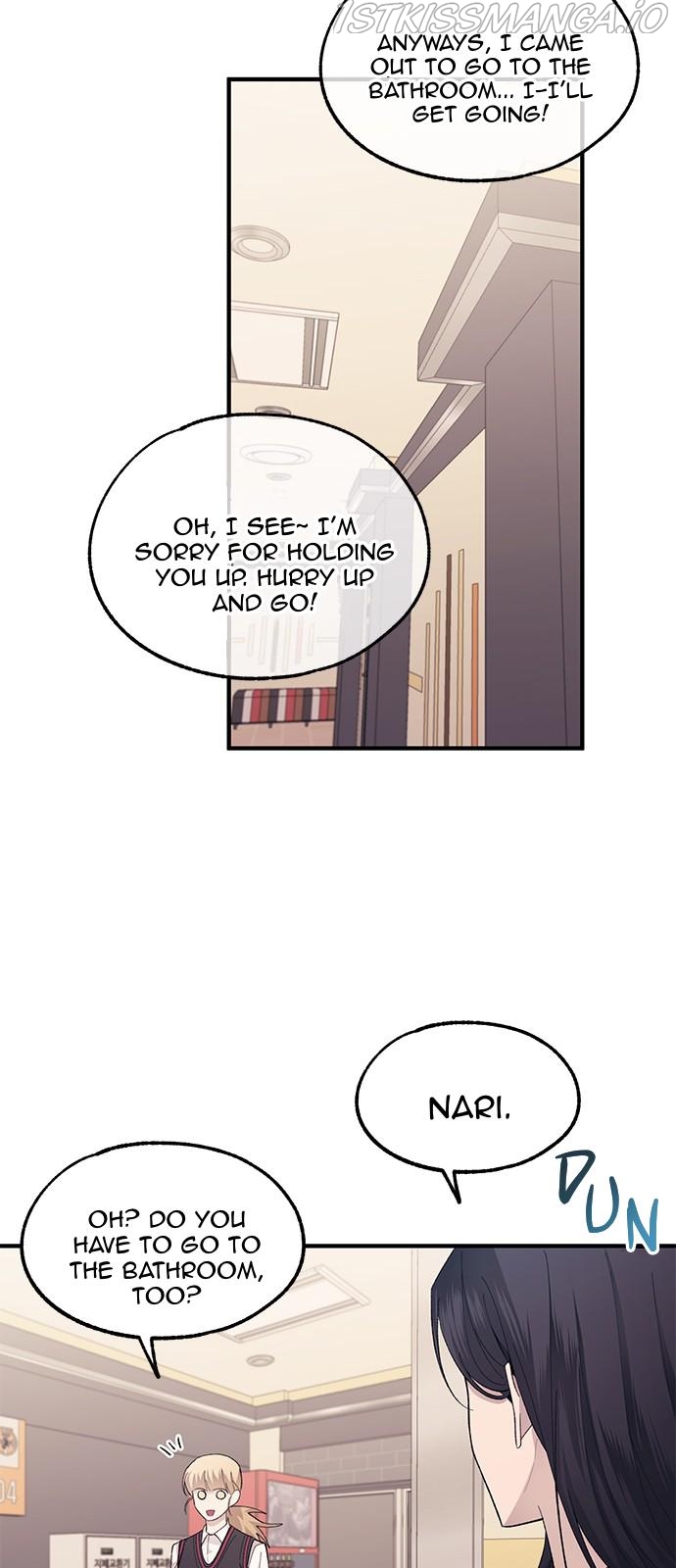Yeonwoo’s Innocence Chapter 77 - Page 19