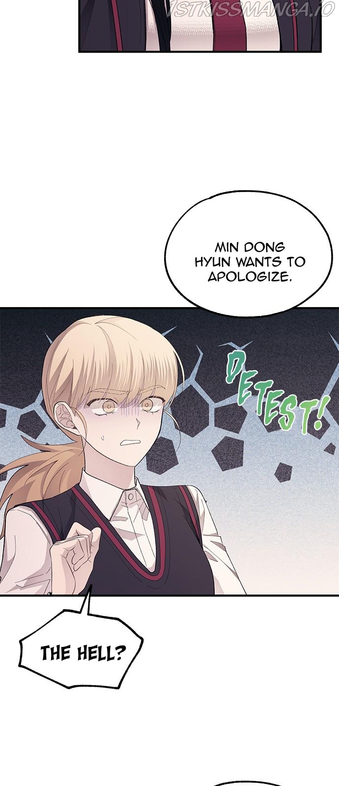 Yeonwoo’s Innocence Chapter 77 - Page 21