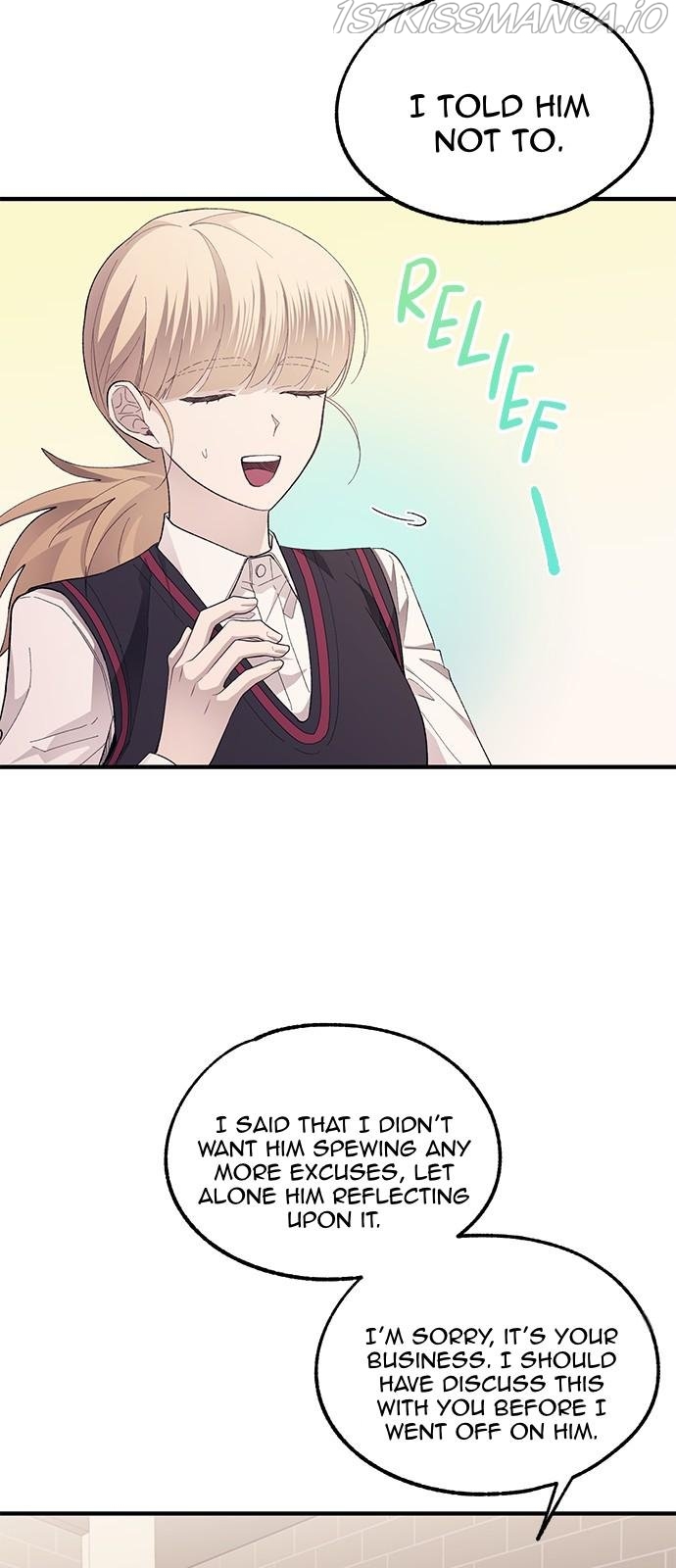 Yeonwoo’s Innocence Chapter 77 - Page 22