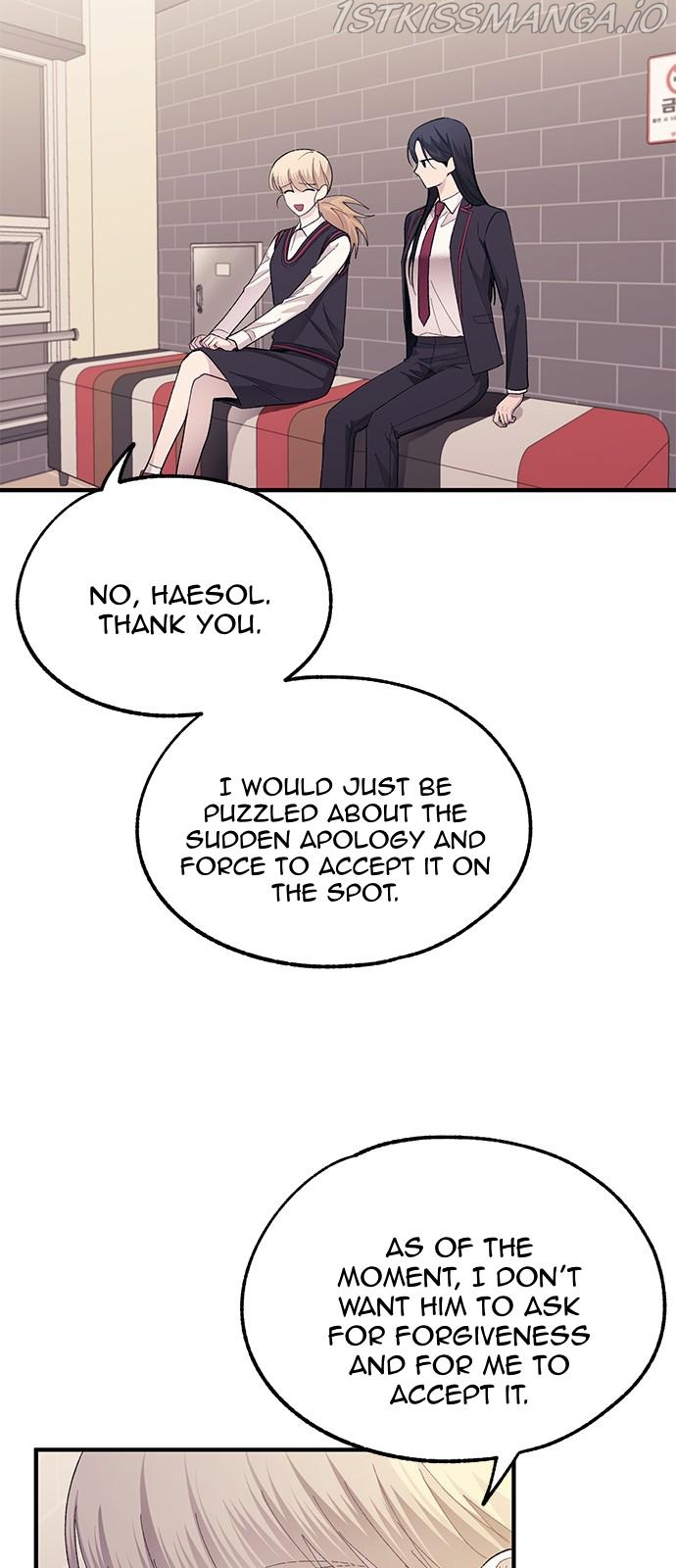 Yeonwoo’s Innocence Chapter 77 - Page 23