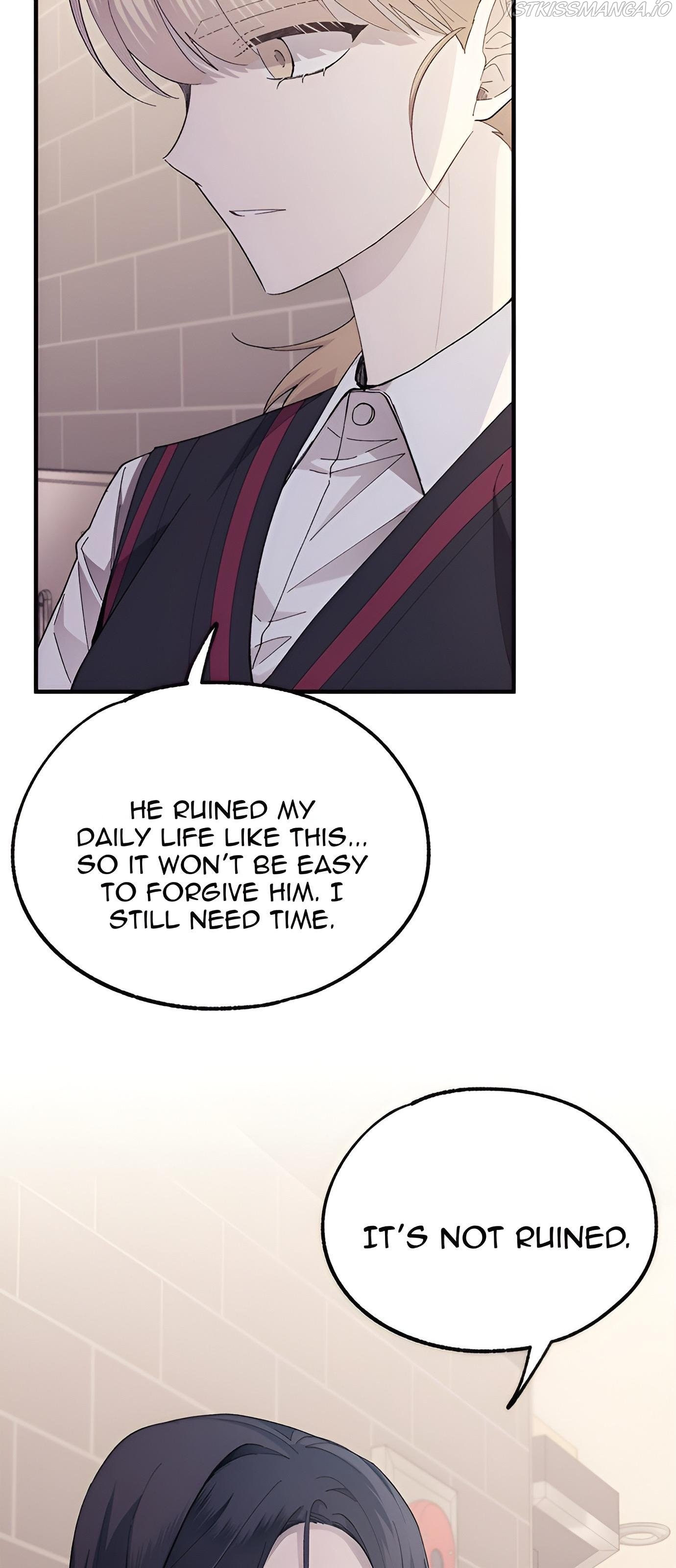 Yeonwoo’s Innocence Chapter 77 - Page 24