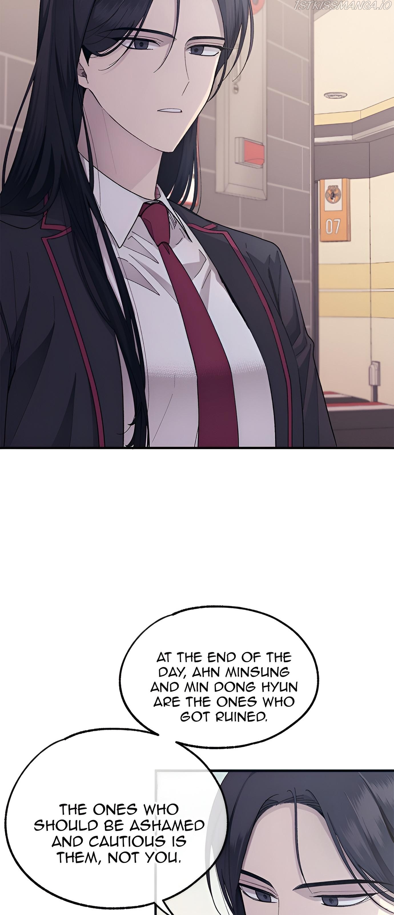 Yeonwoo’s Innocence Chapter 77 - Page 25