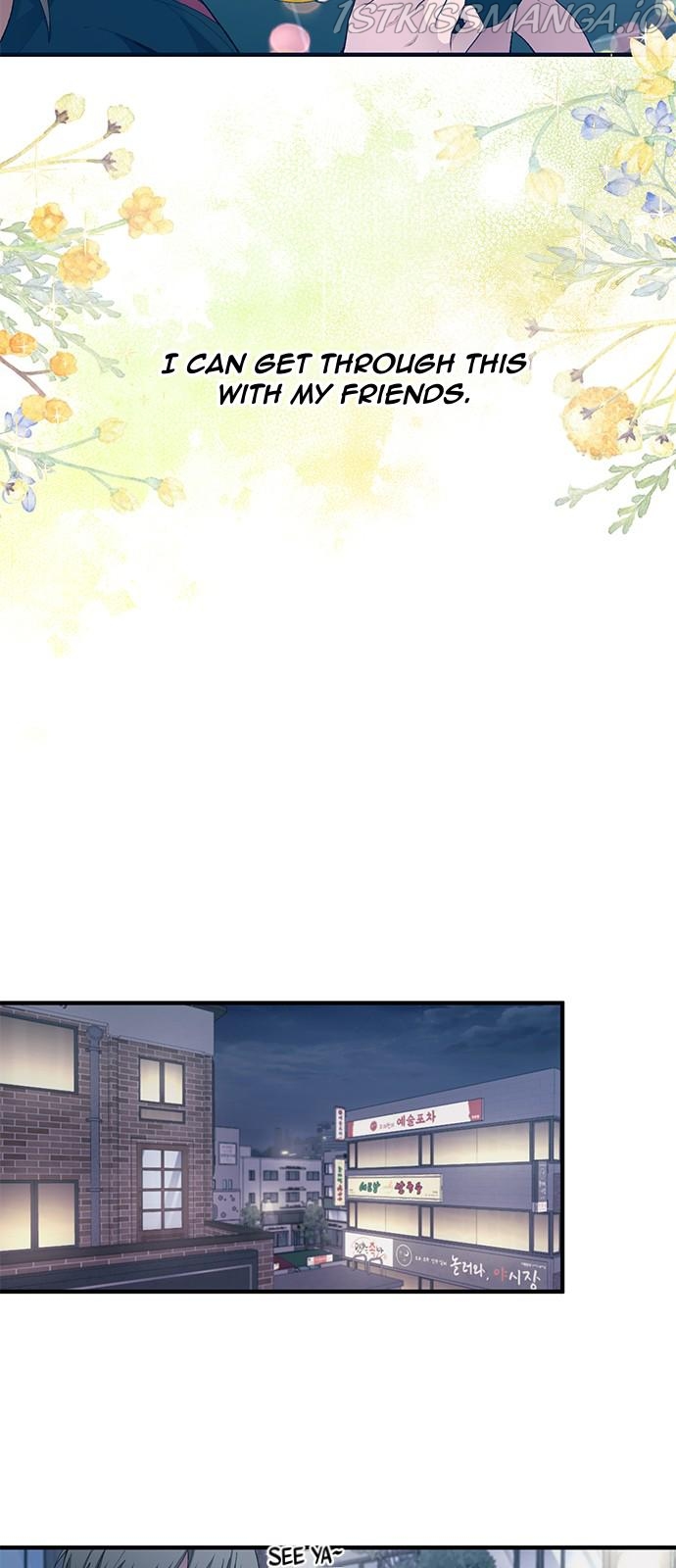 Yeonwoo’s Innocence Chapter 77 - Page 31