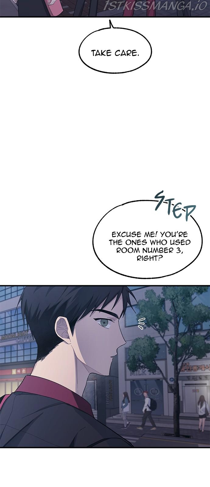 Yeonwoo’s Innocence Chapter 77 - Page 33