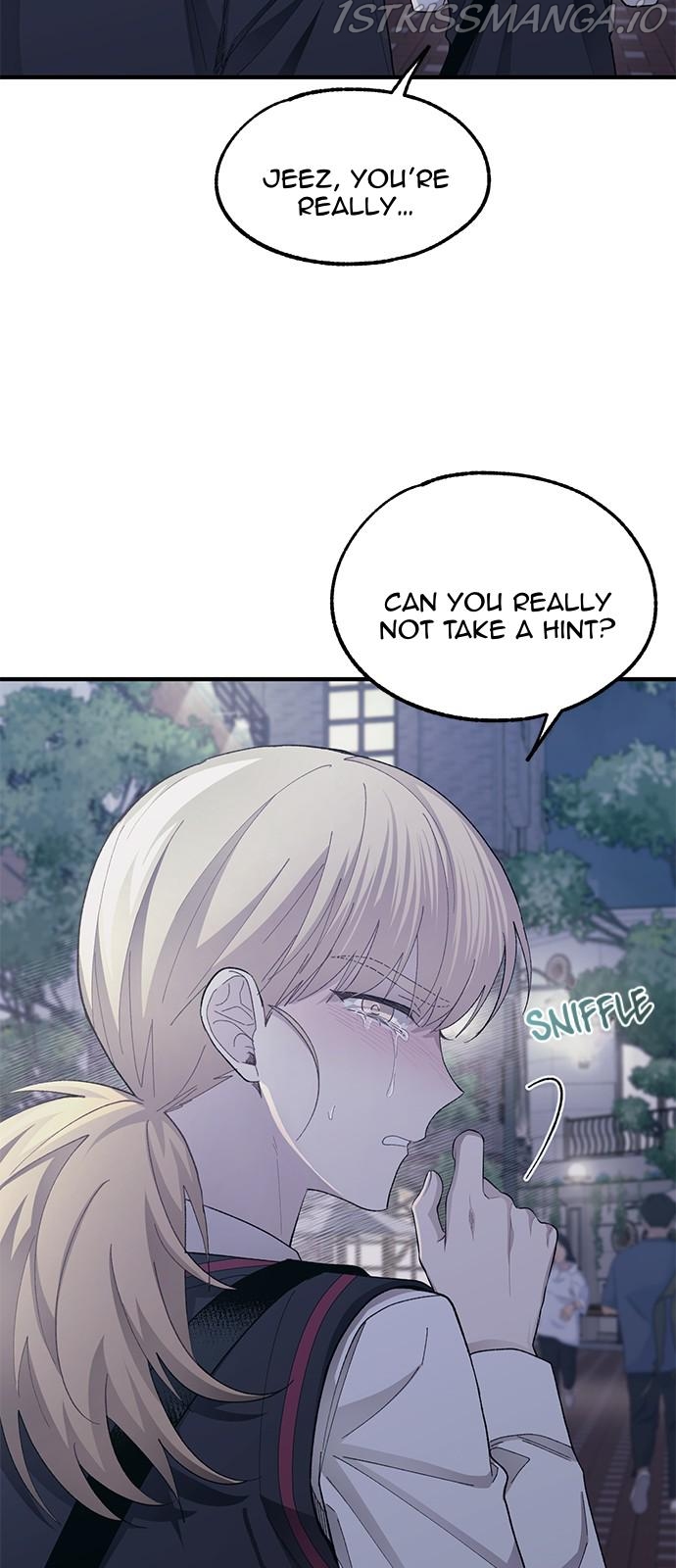 Yeonwoo’s Innocence Chapter 77 - Page 39