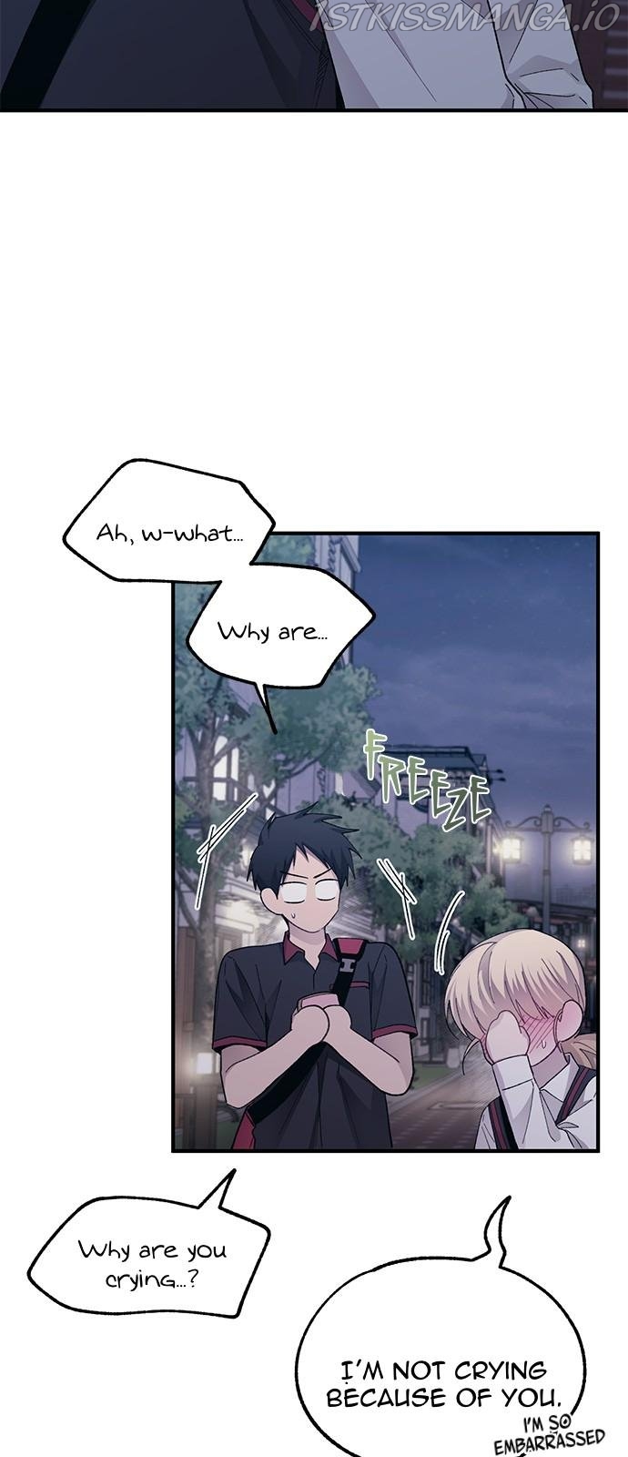 Yeonwoo’s Innocence Chapter 77 - Page 40