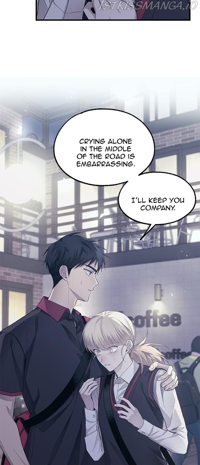 Yeonwoo’s Innocence Chapter 77 - Page 43